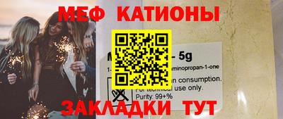 метадон Бузулук