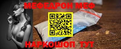 кокс Будённовск