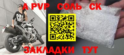 метадон Бузулук