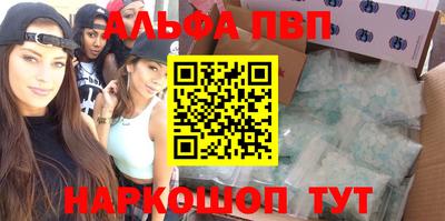 кокаин VHQ Бугуруслан