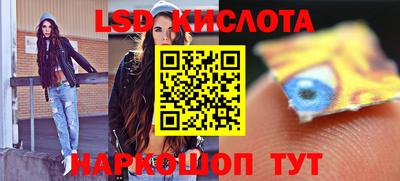 кокаин VHQ Бугуруслан