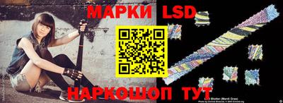 кокс Будённовск