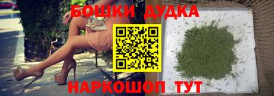 метадон Бузулук
