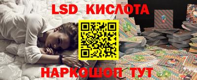 кокс Будённовск