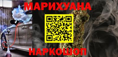 кокаин VHQ Бугуруслан