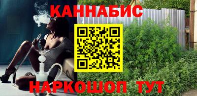 метадон Бузулук