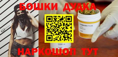 кокаин VHQ Бугуруслан