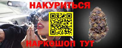 кокаин VHQ Бугуруслан