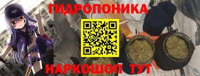 кокаин VHQ Бугуруслан