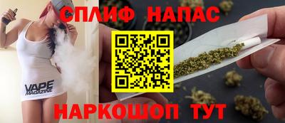метадон Бузулук