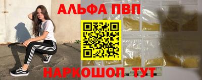 метадон Бузулук