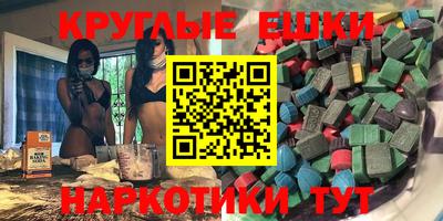 кокс Будённовск