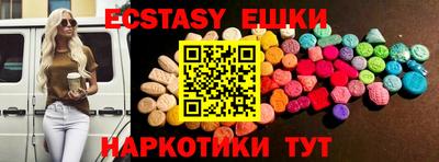 кокс Будённовск