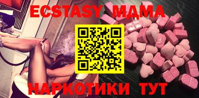 метадон Бузулук