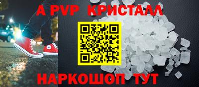 метадон Бузулук