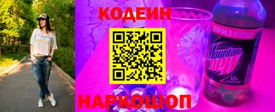 метадон Бузулук