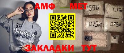 метадон Бузулук