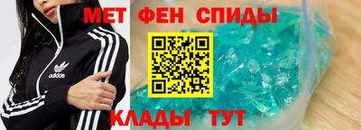 кокаин VHQ Бугуруслан