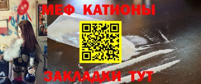 метадон Бузулук