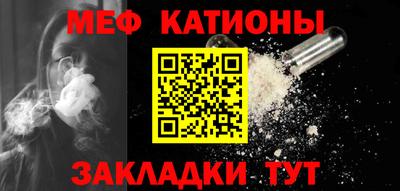кокс Будённовск